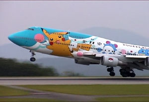 Pokemon's TAke off