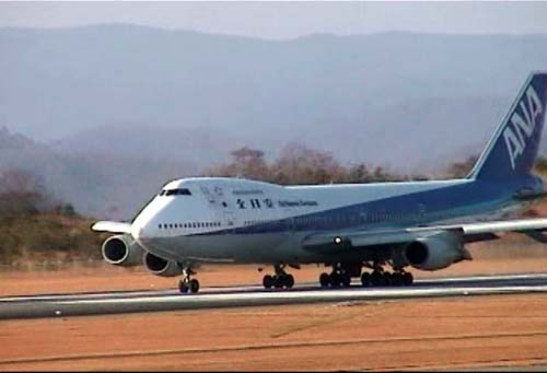 Boeing747SR takeoff