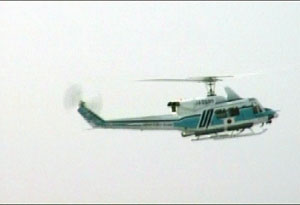 Bell 212(海上保安庁)