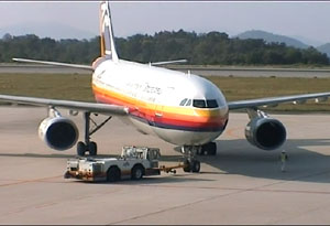 A300-600R(JAL)