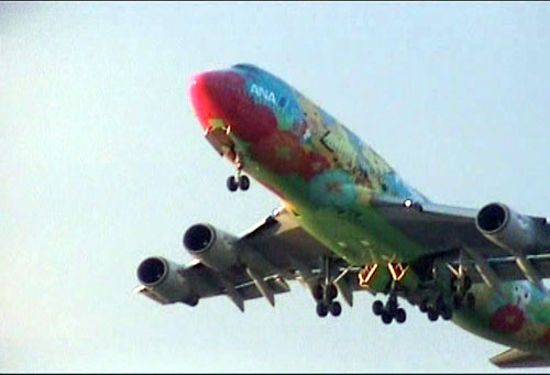 Hiroshima Airport in 2005's Winter