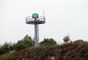 Hiroshima Airport in 2005's Summer