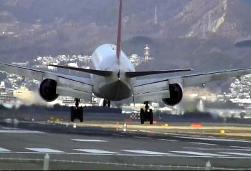 Airliner's Landing